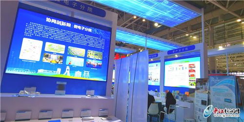 晉江芯驚艷亮相海創(chuàng)會，晶科微電子引領國產芯片創(chuàng)新浪潮