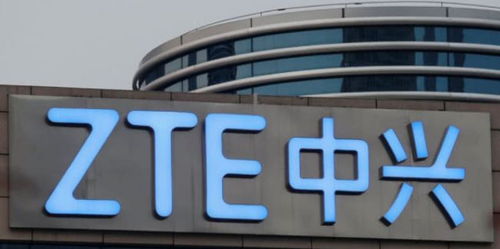 中興通訊與晶科微電子公布最新季度財務報告，業績表現亮眼