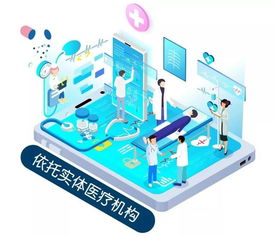 順德公布6家“網(wǎng)約護(hù)士”試點(diǎn)機(jī)構(gòu)，開啟居家護(hù)理服務(wù)新篇章