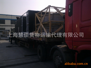 特種物流 上海到鄂爾多斯大件運輸，高效可靠的專業服務