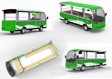 江西幸福綠通S20電動(dòng)觀光車 景區(qū)與樓盤接待的理想選擇