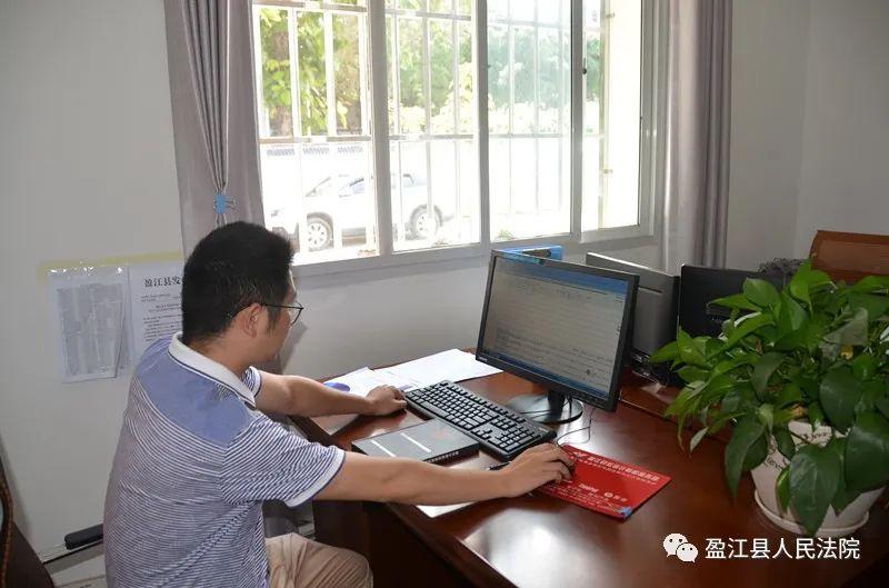 德宏中院赴盈江法院開展辦公室業(yè)務(wù)調(diào)研督導(dǎo) 強(qiáng)化縱向聯(lián)動(dòng)賦能司法行政效能